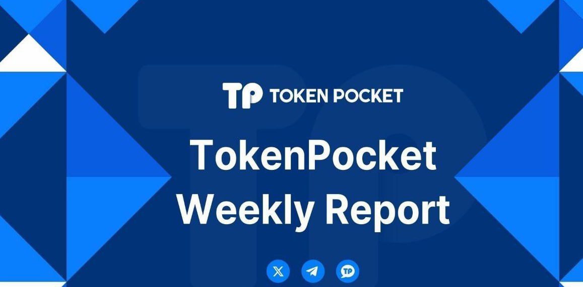 tp钱包下载app官网正版 规范APP收集使用个人信息仍任重道远